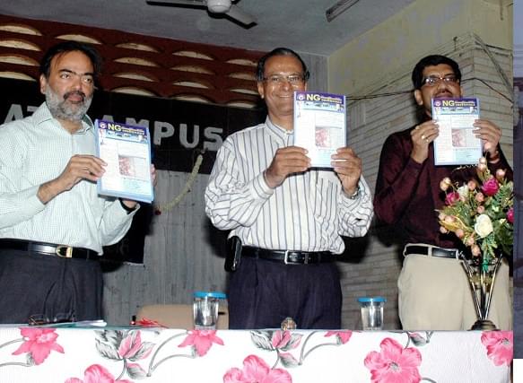 Navgujarat College of Computer Applications Ahmedabad Extra Curriculars photo 2